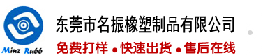 大鸡巴把女人操得死去活来大叫视频